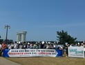 [포토]