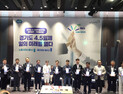 경기도, 전국 최초 주4.5일제 시범사업 실시...68개 기업 참여