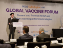 GC녹십자 “코로나19 mRNA 백신, 연내 임상 1상 계획 제출”