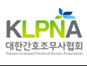 간호조무사협회, 52년만에 ‘법정단체’ 지위 공식 승인