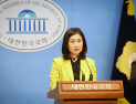 김소희, 월·분기·연단위 연장근로제 도입…“합리적 근로시간 규제 개선 필요”