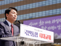안철수 “국정기획위 완장 찬 행태 가관…점령군처럼 들쑤시기만 해”