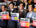 김민석 청문회, 증인 채택 공방 ‘점입가경’…증인 없는 청문회 가능성