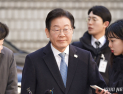 이재명 대통령 “경부고속도로 같은 AI시대 고속도로 만들 것”
