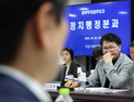 국정기획위 업무보고 중단에 여야 공방 격화 “李정부 갑질 vs 국정 바로잡기 방해”