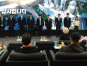 용산 정비창 수주 D-day…포스코이앤씨 vs HDC현산 역량 총동원 다짐