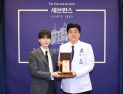 BTS 슈가, 세브란스에 역대 최고 50억 기부…‘민윤기 치료센터’ 세운다