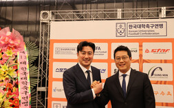 안정환, 대학축구연맹 총괄 디렉터 부임…“대학축구 살아야 한국 축구 산다”