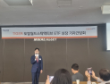 “전 세계 주식시장에 분산투자”…미래에셋운용의 색다른 도전