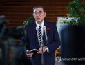 李대통령 이어 日이시바 총리도 나토 정상회의 불참…“중동 정세 고려”