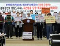 지천댐 “여론조사 왜곡” VS “신뢰성 충분”