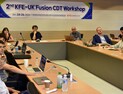 핵융합 미래 이끌 한-영 인재 한자리… ‘제2차 핵융합연-영국 Fusion CDT 워크숍’