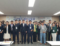 경상남도, ‘글로벌 축제’ 도약 위한 청사진 제시…'2025 글로벌축제 육성 포럼' 개최 