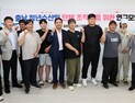 충남도의회, ‘충남 청년수산인연합회’ 결성 본격화