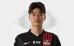 FC서울, 레전드 기성용과 결국 이별 