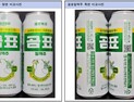 ‘곰표 밀맥주’ 콜라보 파열음…대한제분-세븐브로이, 기술탈취 갈등 ‘격화’