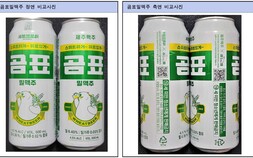 ‘곰표 밀맥주’ 콜라보 파열음…대한제분-세븐브로이, 기술탈취 갈등 ‘격화’