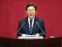 李대통령 “신속한 추경편성과 속도감 있는 집행으로 내수시장 활력” [전문]