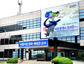 군위군, 내달 1일 군부대 이전 확정 기념 ‘군민 화합 한마당’ 개최