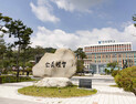 한라대, IPP형 일학습병행 공동훈련센터 성과평가 우수대학 선정