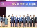 연방제 수준 지방분권이 미래 보장