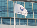 외국인 계절근로자, 100개 지자체에 2만2731명 추가 배정