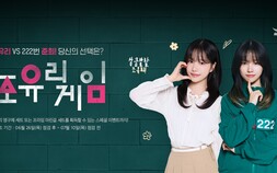 넥슨, ‘서든어택 챔피언십 시즌1’ 결승 28일 진행 [쿠키 게임]