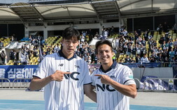 서울 이랜드, 에울레르·정재민 듀오 앞세워 반등 정조준