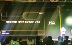 유형석 시프트업 디렉터 “니케 성공의 이유는 IP 확장” [쿠키 현장]