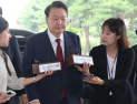 내란특검, 尹 첫 대면조사 시작…체포저지부터 조사 전망