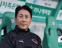 박태하 감독 “기성용 충분히 잘할 것이라는 확신 있다” [쿠키 현장]