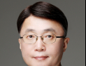 류제명 과기정통부 2차관…“AI 3대 강국 기반 구축 기대”