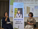 제4회 충남작가상에 이문복 시인 ‘영혼의 뼈’ 수상