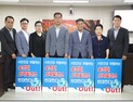 정읍시의회, 송전선로·화력발전소 대책 특별위원회 출범
