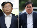 ‘대장동 본류’ 김만배·유동규 10월 31일 1심 선고…기소 4년만