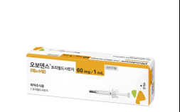 삼성바이오에피스·한미약품, 골다공증 치료제 ‘오보덴스’ 출시