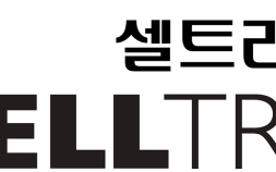 셀트리온제약, 당뇨병 치료제 ‘네시나메트서방정’ 출시