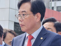 野, 송언석 비대위원장 임명…전국위서 77.5% 찬성