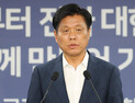 국정위, 공공기관장 임기 ‘정권 연동’ 방안 논의…‘알박기’ 해소될까