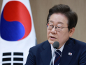 李대통령, 야5당 지도부와 3일 오찬…“의제 제한 없다”