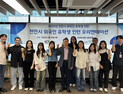 천안시, 외국인 유학생에 ‘기업 인턴십’ 제공