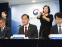 김태규의 마지막 인사말 “방통위 불행, 가혹한 정치 현실 때문”
