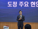 “충남 역동적이고 미래를 준비하는 체질로 탈바꿈”