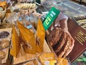 ‘맛있고 건강하게’…뚜레쥬르·파리바게뜨·신세계푸드, 건강빵 각축전