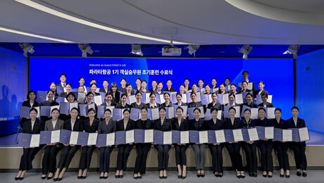 공급 과잉 하늘길에 출사표…파라타항공의 ‘생존 비행’ 시작된다