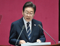 이재명 대통령 국정지지율 59.3%…경제 전망도 ‘긍정’