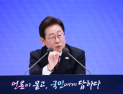 李대통령 “주 4.5일제 점진적 접근…노동시간 단축 해내야”