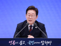 李대통령 “이번 대출 규제는 맛보기…부동산 정책 많다”