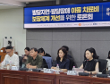 천정부지로 오른 발달지연 아동 치료비…“급여화 요청”