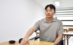 “프로 입단은 첫 수를 두는 것과 비슷하죠”…송민혁, 포인트 입단 성공 [바둑]